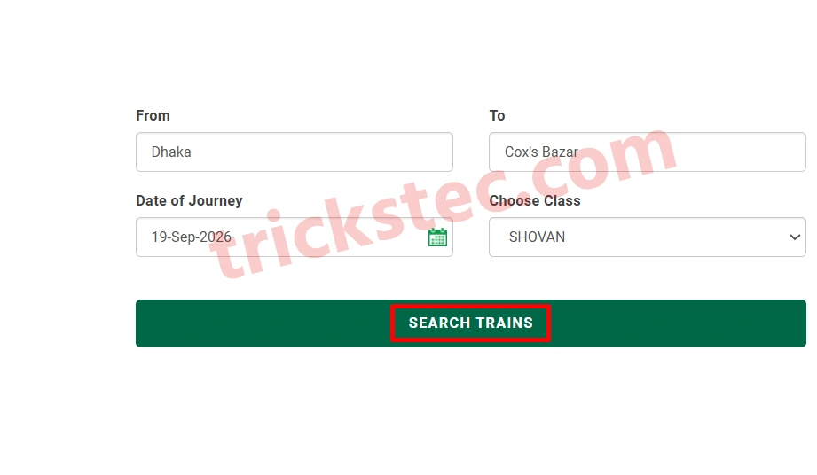 ঢাকা টু কক্সবাজার ট্রেন টিকিট কাটার নিয়ম ২০২৬